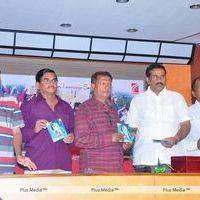 Inter Second Year Audio Release - Pictures | Picture 133250